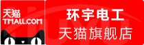 ⭐无异常的塞舌尔Twitter群控号诚信交易